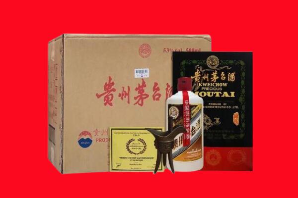 辽宁回收陈酿茅台酒